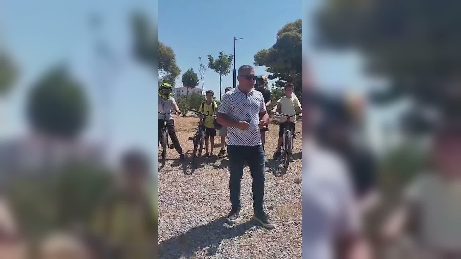 kaykay parkı